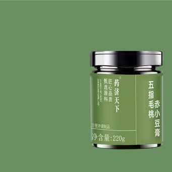 Health Care Products