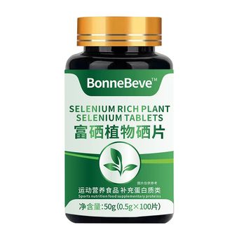 Health Care Products