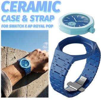 Watches Accessories