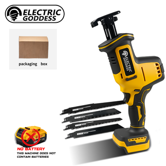Power tool