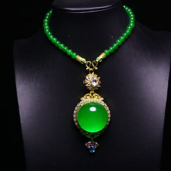 Fine Jewellery