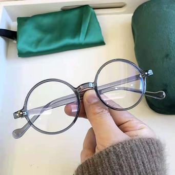 Eyewear & Accessories