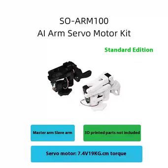 Computer Hardware & Accessories