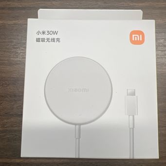 Smart Gadgets & IoT Devices