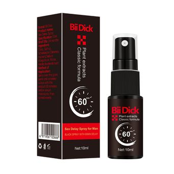 Health Care Products