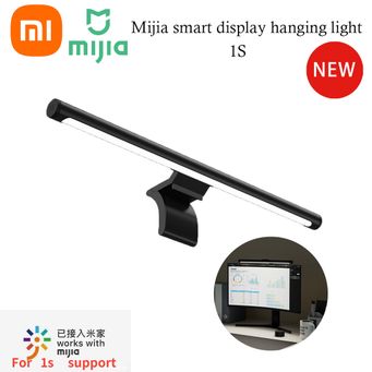Smart Gadgets & IoT Devices