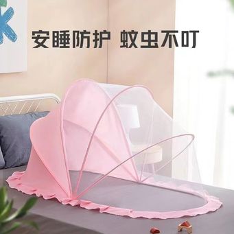 Home Textile