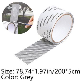 Home Textile
