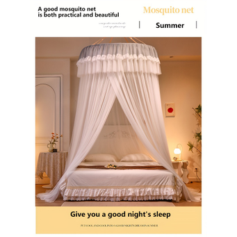 Home Textile