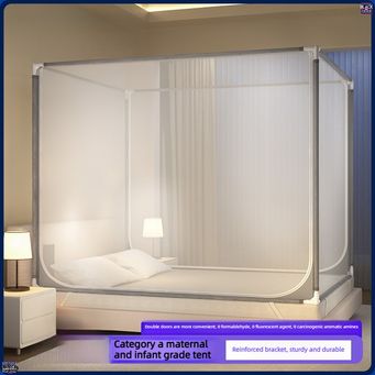 Home Textile