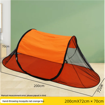 Home Textile