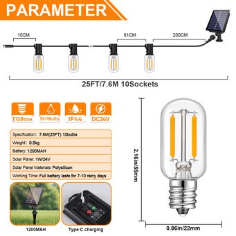 Outdoor Lighting