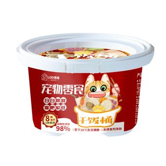 Health Care Products