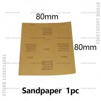Car Wash Products 