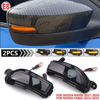 Car Lights