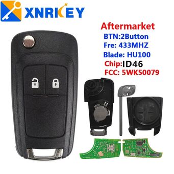 Car Lock System