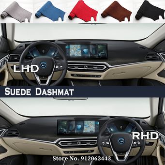 Interior Accessories