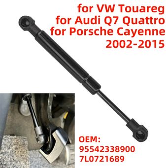 Chassis Parts