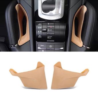 Interior Accessories