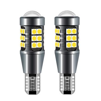 Car Lights