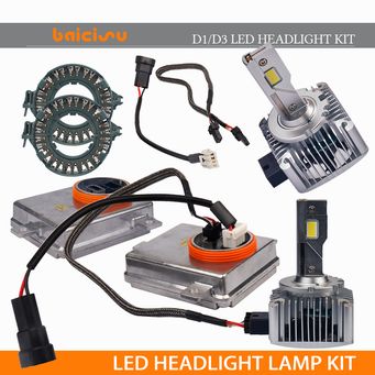 Car Lights