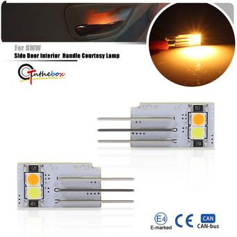 Car Lights