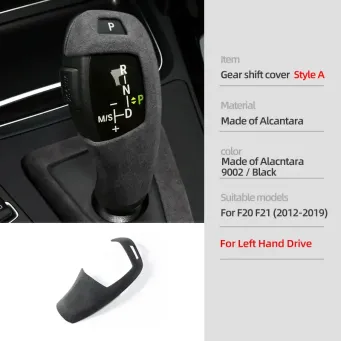 Interior Accessories