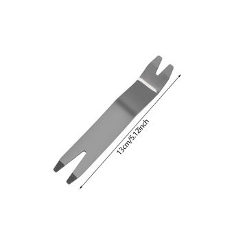 Car Maintenance Tools