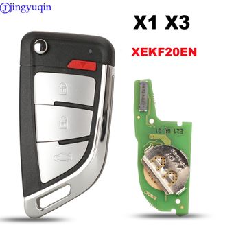 Car Lock System