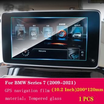 Interior Accessories