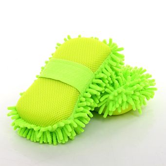 Car Wash Products 
