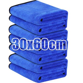 Car Wash Products 