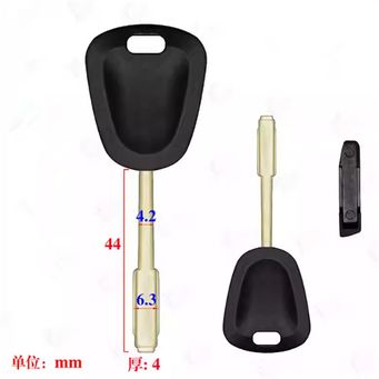Car Lock System