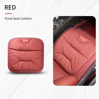 Interior Accessories