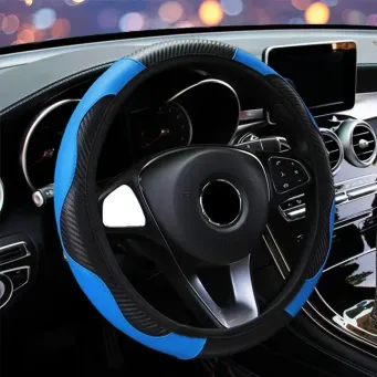Interior Accessories