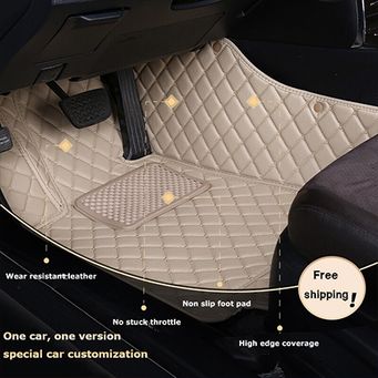 Interior Accessories