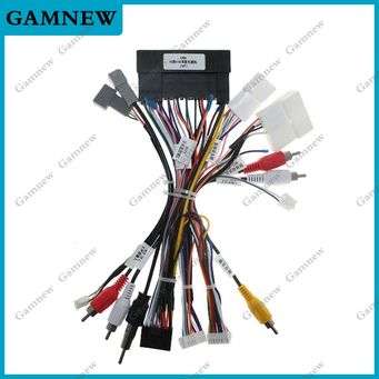 Car Electronics