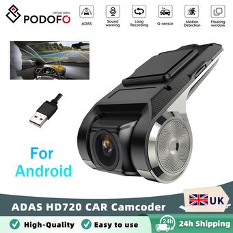 Car Electronics