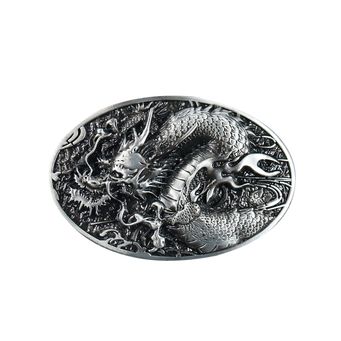 Belt Buckle