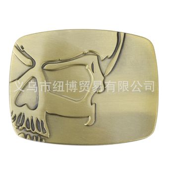 Belt Buckle