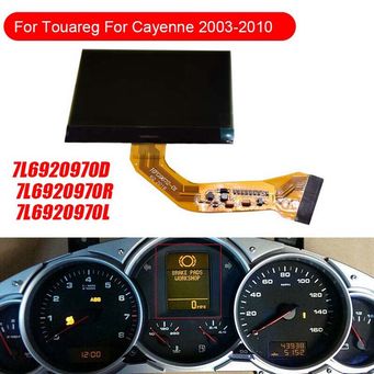 Interior Parts