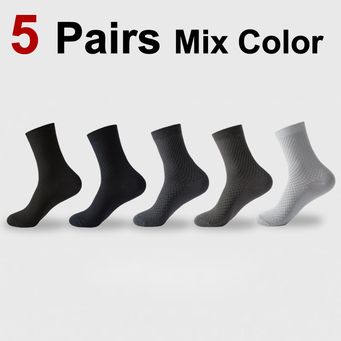 Socks for Men