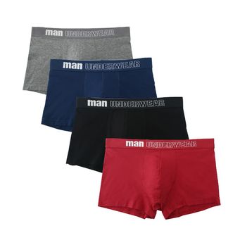 Underwear & Sleepwear for Men