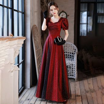 Special Occasion Dresses