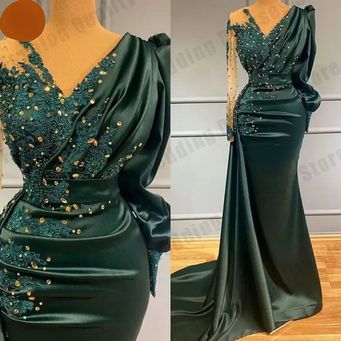 Special Occasion Dresses