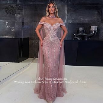Special Occasion Dresses