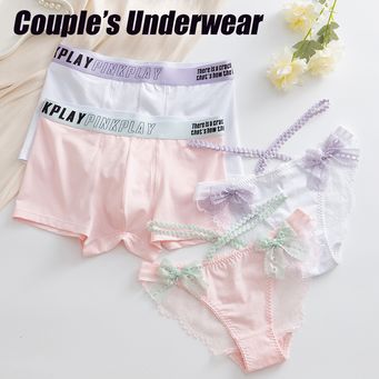 Women's Intimates
