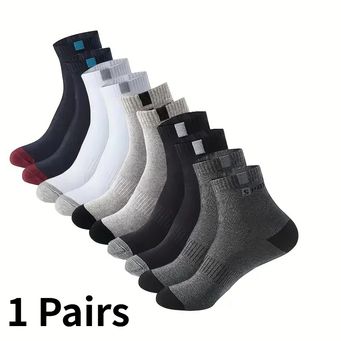 Socks for Men