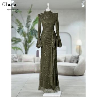 Special Occasion Dresses