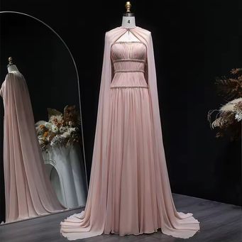 Special Occasion Dresses